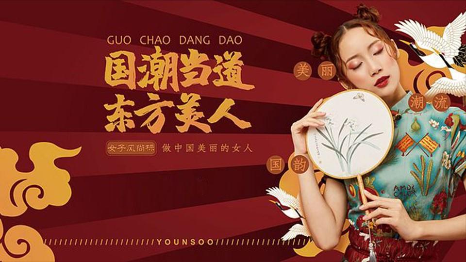 梦想国际联合中国艺术研究院发起“当代文化创作观察计划”