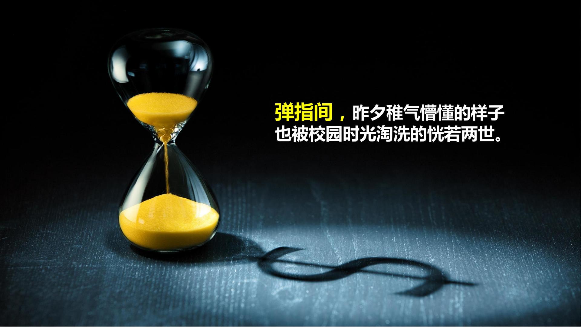 梦想国际品牌故事